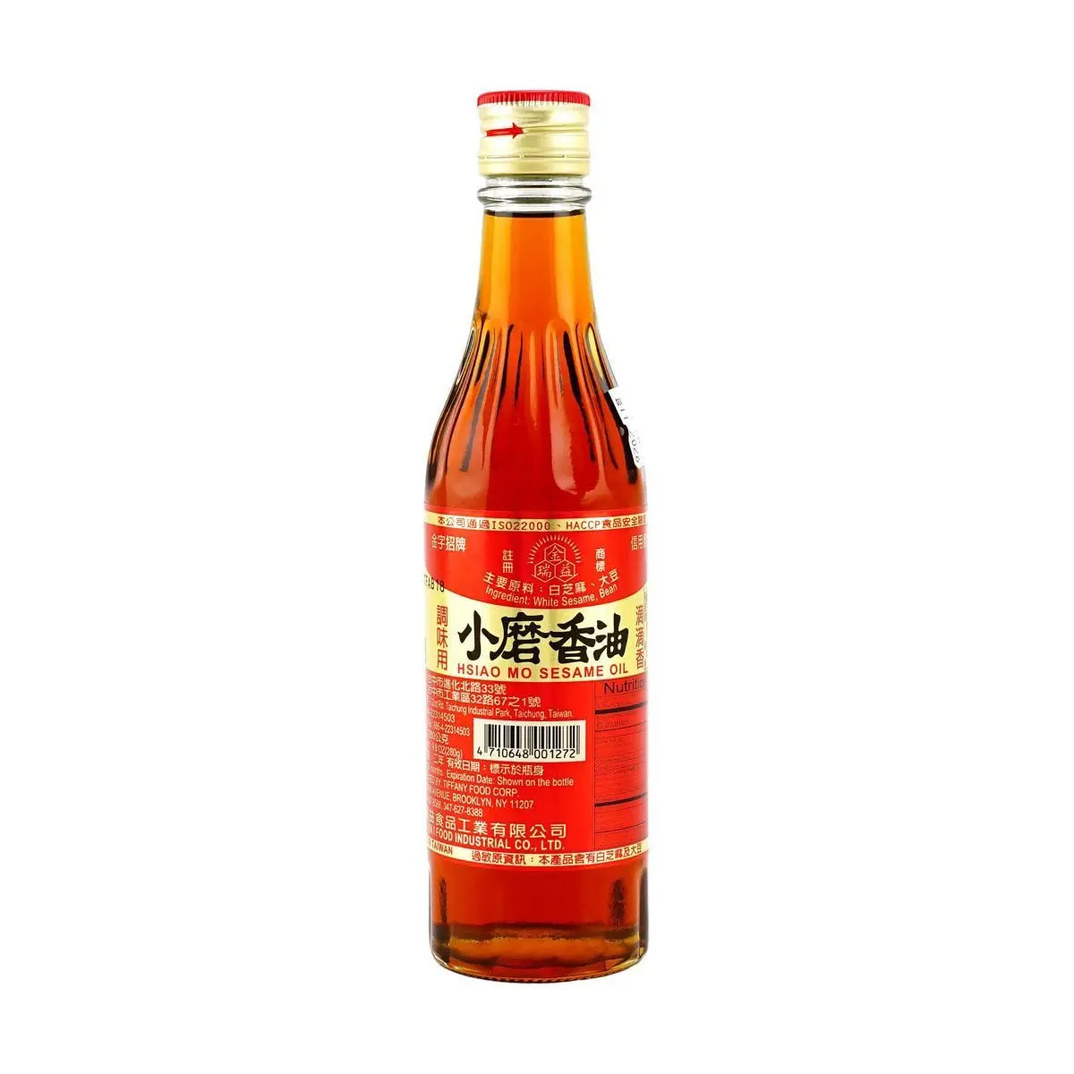 CHIN JUN I Taiwanese Sesame Oil 280g - Pure Cold-Pressed Cooking Oil for Stir-Frying & Salad Dressing