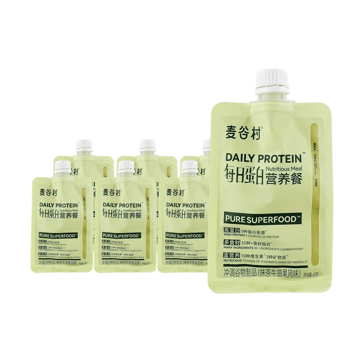 MAI GU CUN Daily Protein Meal Replacement Powder 7 Bags Matcha Avocado Flavor Low Calorie High Fiber