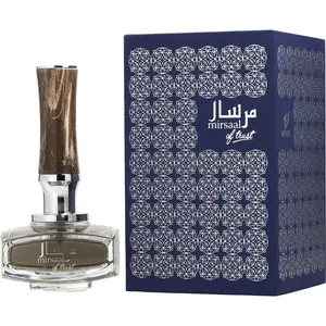 Afnan Mirsaal Of Trust By Afnan Perfumes Eau De Parfum For Unisex