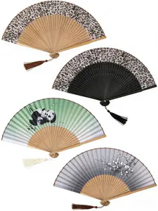 New Oriental Style Folding Fan (leopard Print/panda/mercury Pattern), Traditional Chinese Handheld Fans, Unique Gift Idea