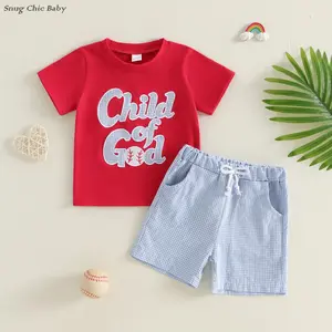 Cute and stylish summer outfit for toddlers aged 1-6 years: Embroidered baseball letter shirt with short-sleeved crew neck and plaid drawstring shorts.