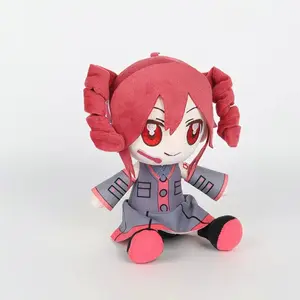 23CM Kasane Teto Plush Toy Soft Doll Stuffed Plushies Figure Anime Cosplay Cartoon Birthday Present Christmas Gift for Fans Girl