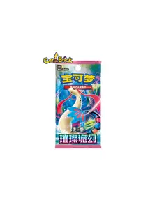 Pokemon TCG Chinese CSV8C Sparkling Fantasy Slim Booster Box