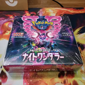 NIGHT WANDERER POKEMON JAPANESE BOOSTER BOX