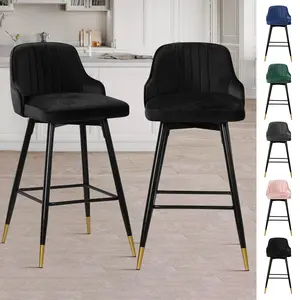 Velvt  360° Free Swivel Bar Stools, 26 In Counter Height / 29" Bar Height