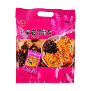 ANBAO Taiwanese Seaweed Soda Crackers 300g - Crispy Vegetarian Snack, All-Natural Ingredients, Perfect for Tea Time