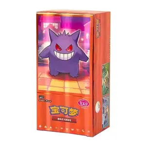 Pokémon TCG Exclusive Chinese Gem Vol.3 Scarlet & Violet Gem Pack Vol.3 Trading Card Game