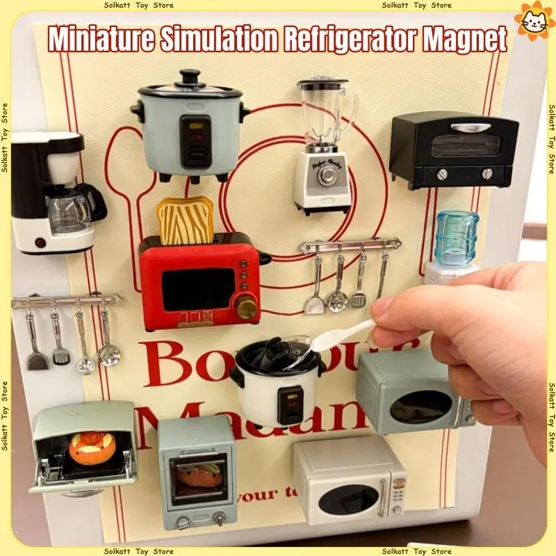 Retro Mini Home Appliances Fridge Magnets Simulation Miniature Toys Home Decoration Coffee Machine Oven Microwave Creative Gifts