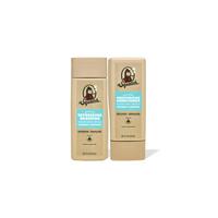 Coconut Castaway Hair Care Kit