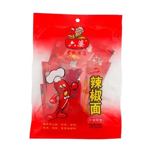 CDLP LIUPO Chili Powder 10pcs