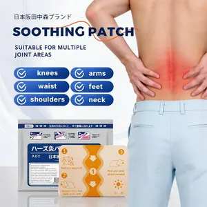 Multi-Purpose Herbal Heating Pads for Joint Support, Fast Warmth Deep Tissue Patch for Gout & Muscle Discomfort, 7 Pcs Long-Lasting Therapy