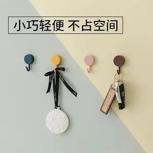 Nordic Round Small Hook Creative Adhesive Hooks, Strong Sticky Wall Mounts, Plastic Wall Stickers, Kitchen Load Bearing, Transparent No-Drill Hooks