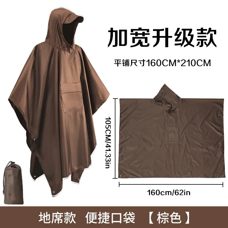 Brown   Widened and Upgraded (Polyester