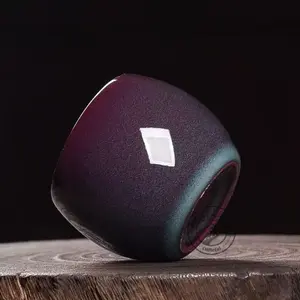 [Jizi Ningqing Series] Longquan Celadon Handcrafted Kiln-Transformed Teacup, Jizi Purple Glaze with Bean Green Interior, High-Temperature Fired Gongfu Tea Vessel, Gift for Eastern Culture Enthusiasts