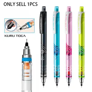M5-450T Simplified version Lead core automatic rotating pencil Lead core is not easily broken student Drawing tools Pen tail comes with rubber Modify Portable 0.5mm Pen clip design Easy to carry Mechanical Pencil