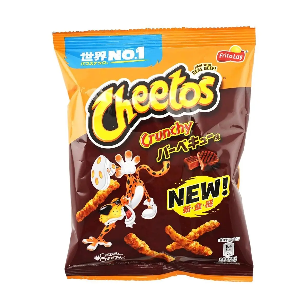 Cheetos Japanese BBQ Flavor Corn Snacks 70g - Crunchy Corn Sticks