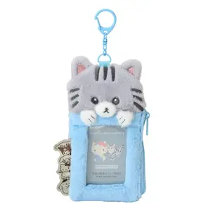 Sanrio Characters Shorthair Plush ID Card Holder (Always Together Pet Series)