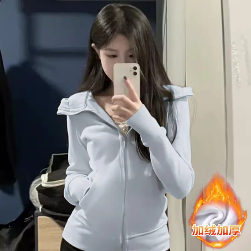 Milk blue with velvet