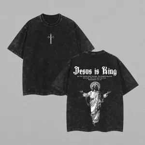 Jesus Is King Washed T-Shirt, Jesus Saves, Easter T-Shirt, Jesus T-Shirt, Easter Streetwear, Christian Apparel Graphic Tees, Gym Pump Cover