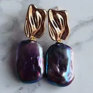 Iridescent Square Baroque Purple Pearl Stud Earrings | Freshwater Pearl