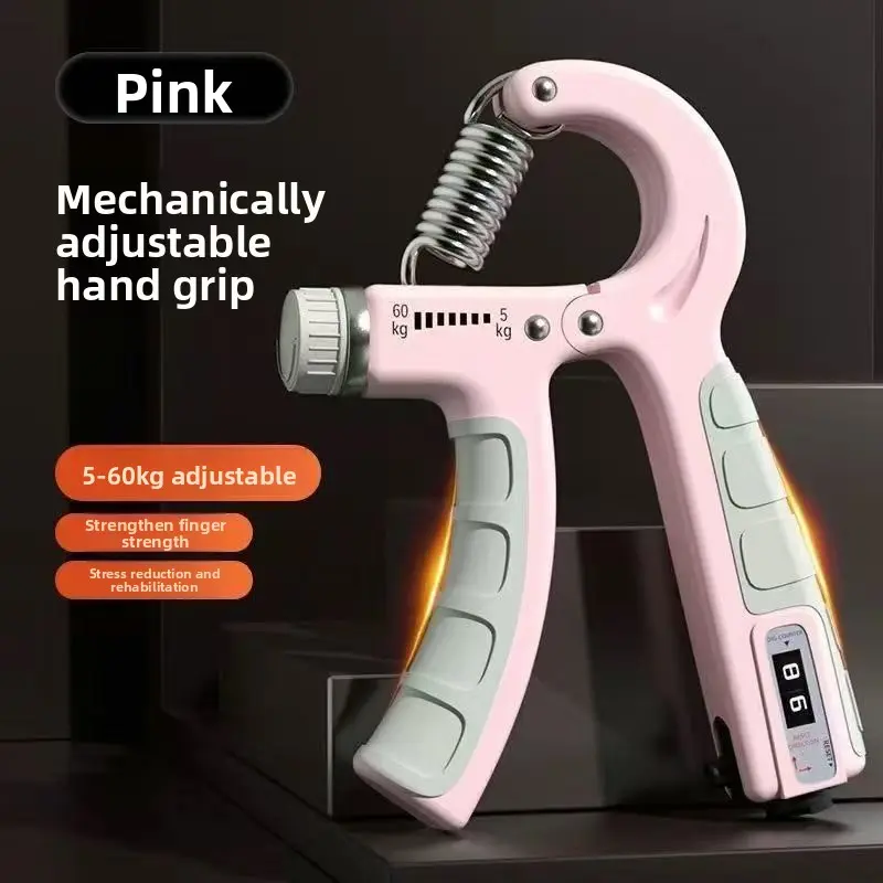 Pink 5-60kg with counter