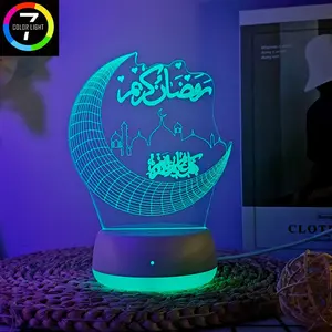 3D Moon Castle Night Light - Mood Decorative Lights, 7 Colors Touch Dimming, USB Powered, Ideal Ramadan Gift & Bedside Lamp for Kids Room Decor