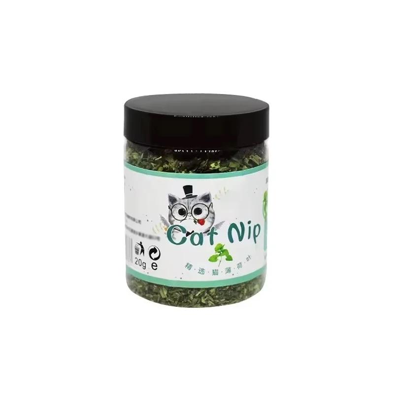 Organic 100% Natural High Quality Catnip Mint Taste Funny Cat Toy