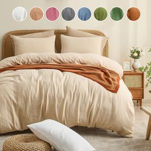 Bedlifes Muslin Duvet Cover Set- 100% Organic Cotton, Soft Textured Gauze Weave Comforter Cover for Breathable All-Season with Zipper Closure - 3 Piece Set