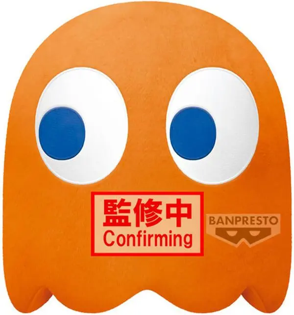 banpresto Pac-Man Clyde Super Big 12in Plush  [COLLECTIBLES] Plush
