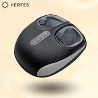 [New Generation] Full Cover Foot & Ankle Massager