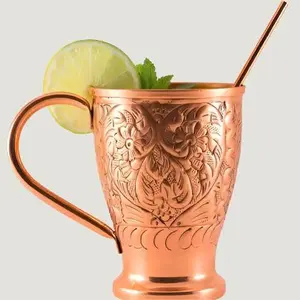 Embossed Moscow Mule Copper Mugs