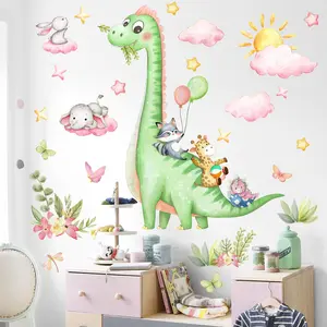 Dinosaur & Cloud & Star Pattern Wall Sticker, Self Adhesive Wall Decal, Wall Art Decorative Sticker for Home Living Room Bedroom, Ornaments
