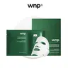 WNP Living Energy Freeze-Dried Face Mask Repairing Comforting Skin, Anti-Aging Collagen Sheet Mask 5-Pack for Soothing Skincare, Unisex Adults