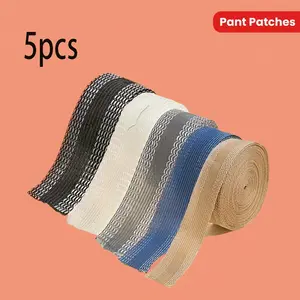 5pcs Self-Adhesive Pant Repair Patches Stickers (196.85inch), Versatile DIY Sewing Supplies for Jeans and Trousers