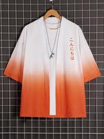 Orange to White Gradient