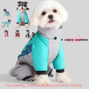 Autumn/Winter New Fleece Warm Dog Clothes, Waterproof Leashable Four-Legged Pet Jacket, Outdoor Reflective Anti-Cold Dog Coat