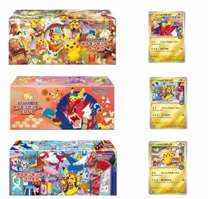 Pokémon Center Special Box Japan Limited Tohoku Hiroshima Fukuoka Set Sealed