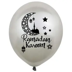 Islamic Holiday Decor | Ramadan Kareem Balloons | 10 Pack - Silver