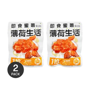 2 Pack Boohee Instant Sweet Potato - Roasted Yam, 100g/Bag - Low Calorie, Low Fat, No Additives, Satisfying Meal Replacement, Whole Grain Staple, Naturally Sweet & Soft