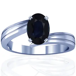 Untreated Blue Sapphire OvalProng Set Solitaire Ring - (14k White Gold)- R64908REBS
