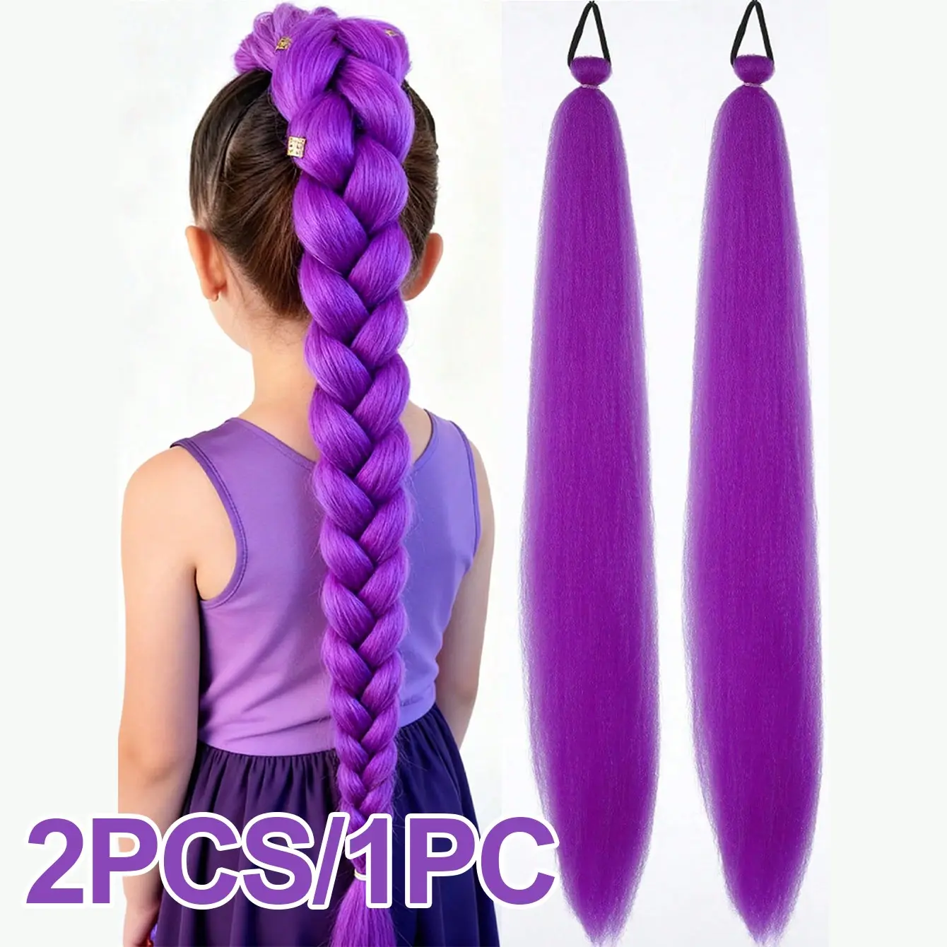 K-Pop Girl Role Play Wig, 26-Inch Braided Hair, Long Yaki Straight Hair, Heat Resistant Ponytail Accessory, Kids' Wigs