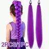 K-Pop Girl Role Play Wig, 26-Inch Braided Hair, Long Yaki Straight Hair, Heat Resistant Ponytail Accessory, Kids' Wigs