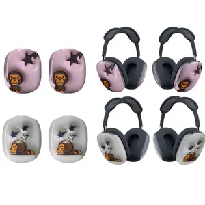 Monkey Baby Milo Protective Case Covers for Apple AirPods Max, Cute 3D Effect Ape Head & Star Aesthetic Silicone Ear Cup Covers, Shockproof Soft Shell Skin Protector for Headphones - Pink/White/Grey