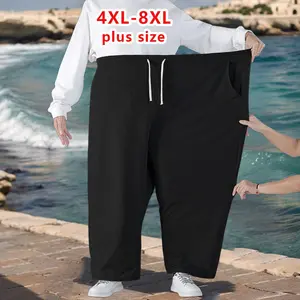 Upgraded super-plus-size stretch loose men’s athletic pants, designed specifically for plus-size men; wide-leg long pants—a four-season essential, stylish and versatile with an adjustable waistband, suitable for outdoor leisure, sports, and jogging.