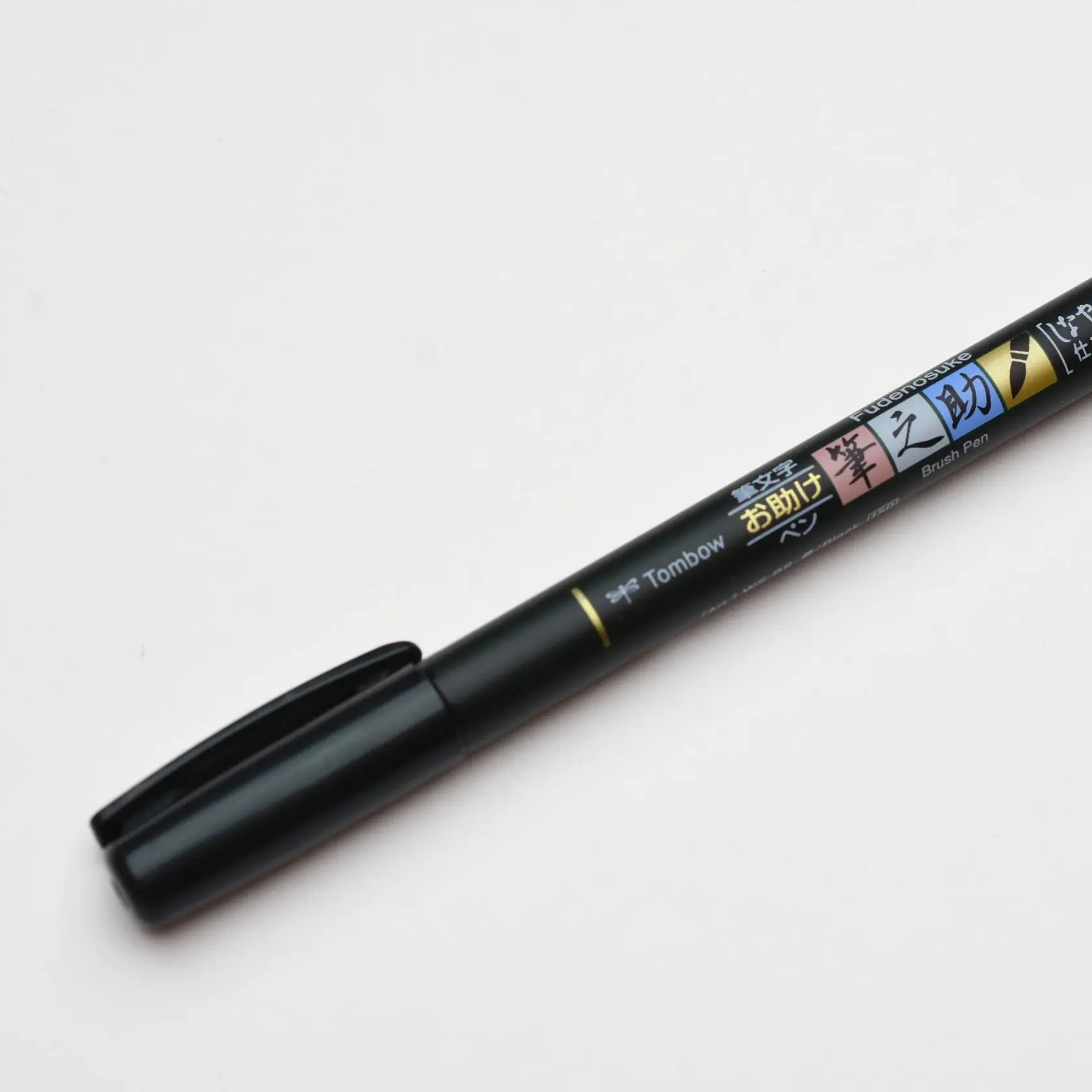 Tombow Fudenosuke Brush Pen - Soft for Smooth Writing and Durable Design