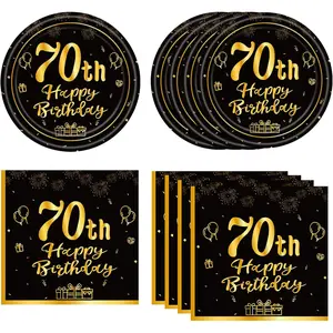 40PCS 70th Birthday Decorations 70th Party Tableware Set Paper Plate Napkin Black Gold Vintage 1956 Aged to Perfection Table Party Supplies for 70 Year Old Birthday Party for Women Men