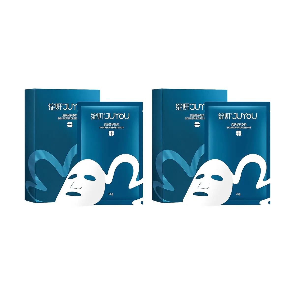Repairing Hydrogel Facial Mask with Hyaluronic Acid, 12 Sheets - Gentle Cooling Patch to Hydrate Sensitive Skin, Daily Post-Sun Care, Barrier Repair, Advanced Hydration Face Masks, Golden, Multi-Pack