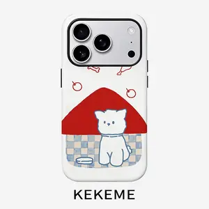Cute puppy creative pattern, stylish and unique 2-in-1 phone case, durable and anti-drop, suitable for iPhone 17 16 15 14 13 12 11 Plus Pro Max Air, Samsung Galaxy S series and A series, gifts for relatives and friends