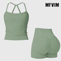 Shorts Set - Basil Green