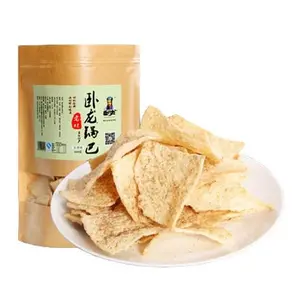 WOLONG Xiangyang Specialty Old Stove Rice Crackers Five Spice Flavor 400g